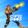 Contra Guns