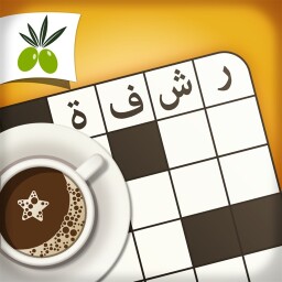 رشفة رمضانية Enjoy