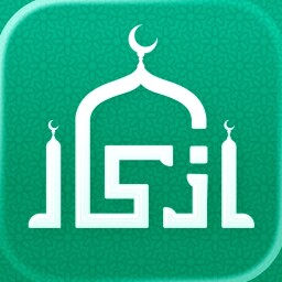 أذكار Enjoy