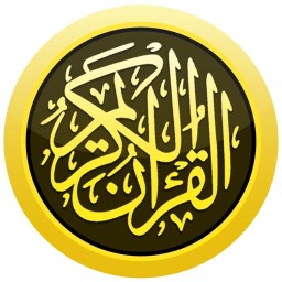 Hafizi Quran Enjoy