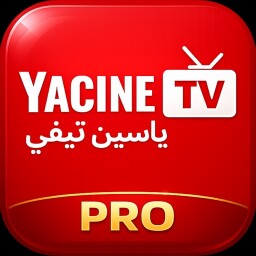 yacine tv:match live score