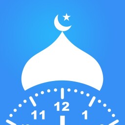 Athan Times Enjoy