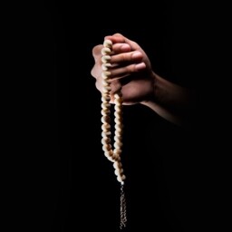 Tasbih Enjoy