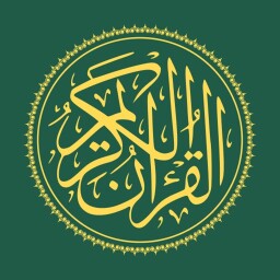 Quran360 Enjoy