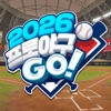 kbo