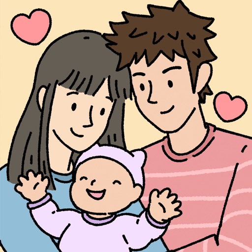 adorablehome