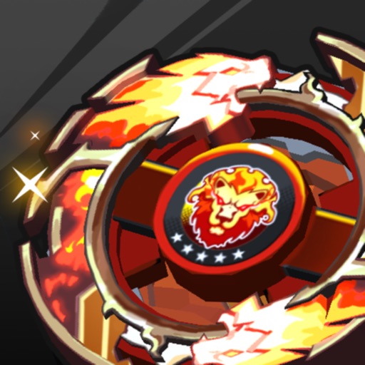 AXIS BLADE