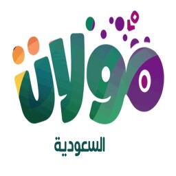 مولات السعودية  Enjoy