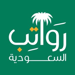 رواتب السعودية Enjoy