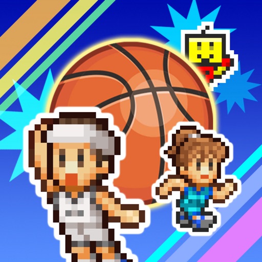 Basketball Club