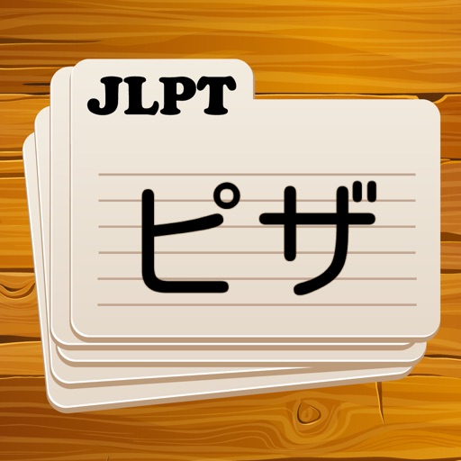 Japanese Flashcards