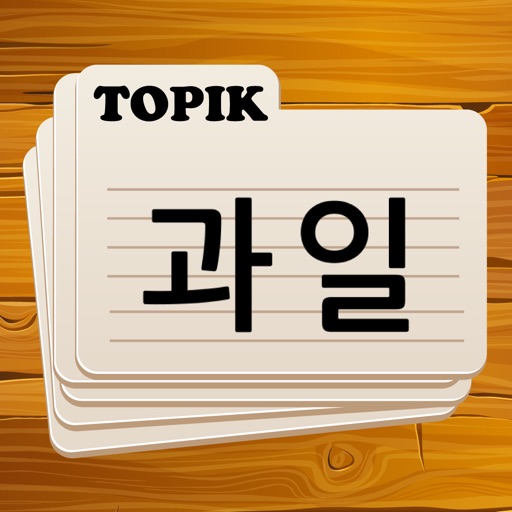 Korean Flashcards