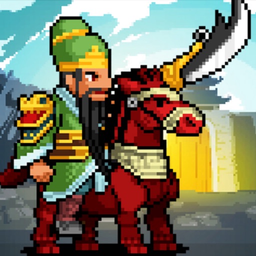 Guan Yu Idle