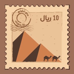 جمع الطوابع Enjoy